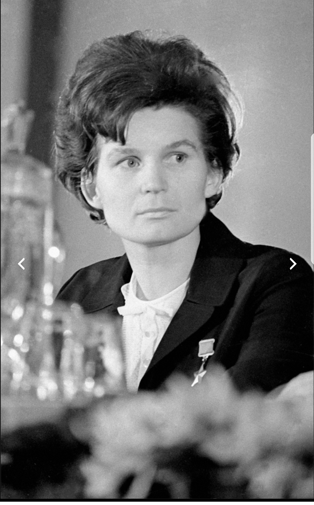 Screenshot_20171111-161607